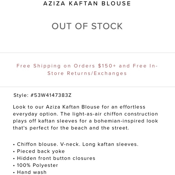 NWT Marciano Chiffon Blouse XS/S - Picture 4 of 8